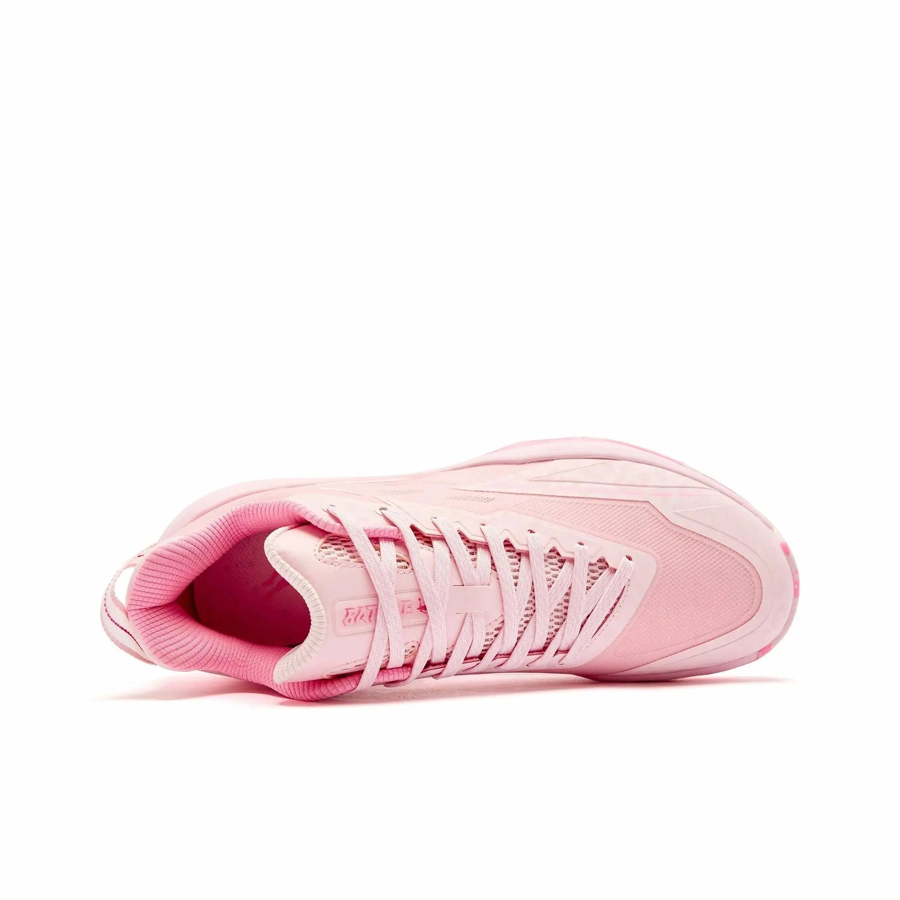 Qiaodan FE 'Pink'