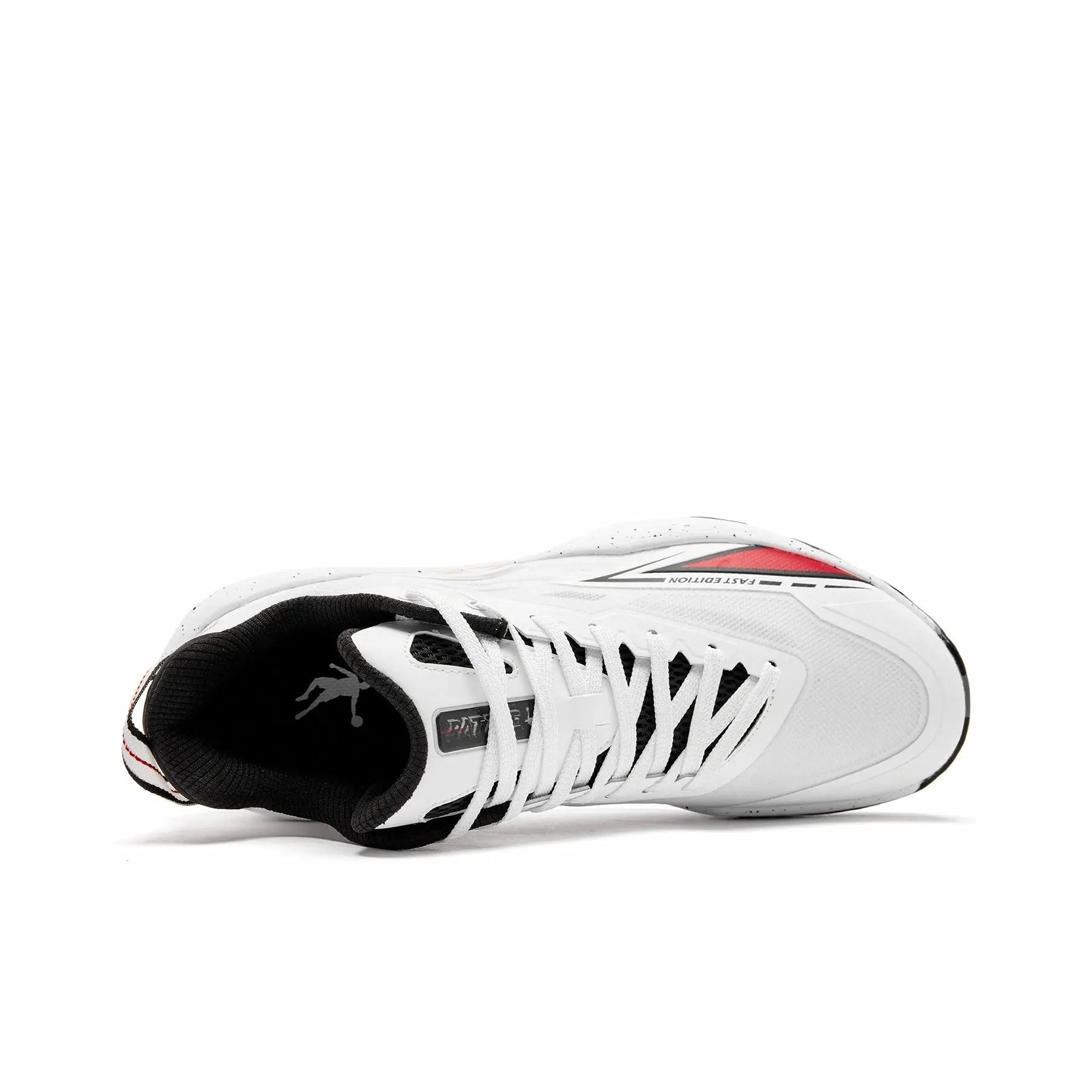 Qiaodan FE 'White Black'