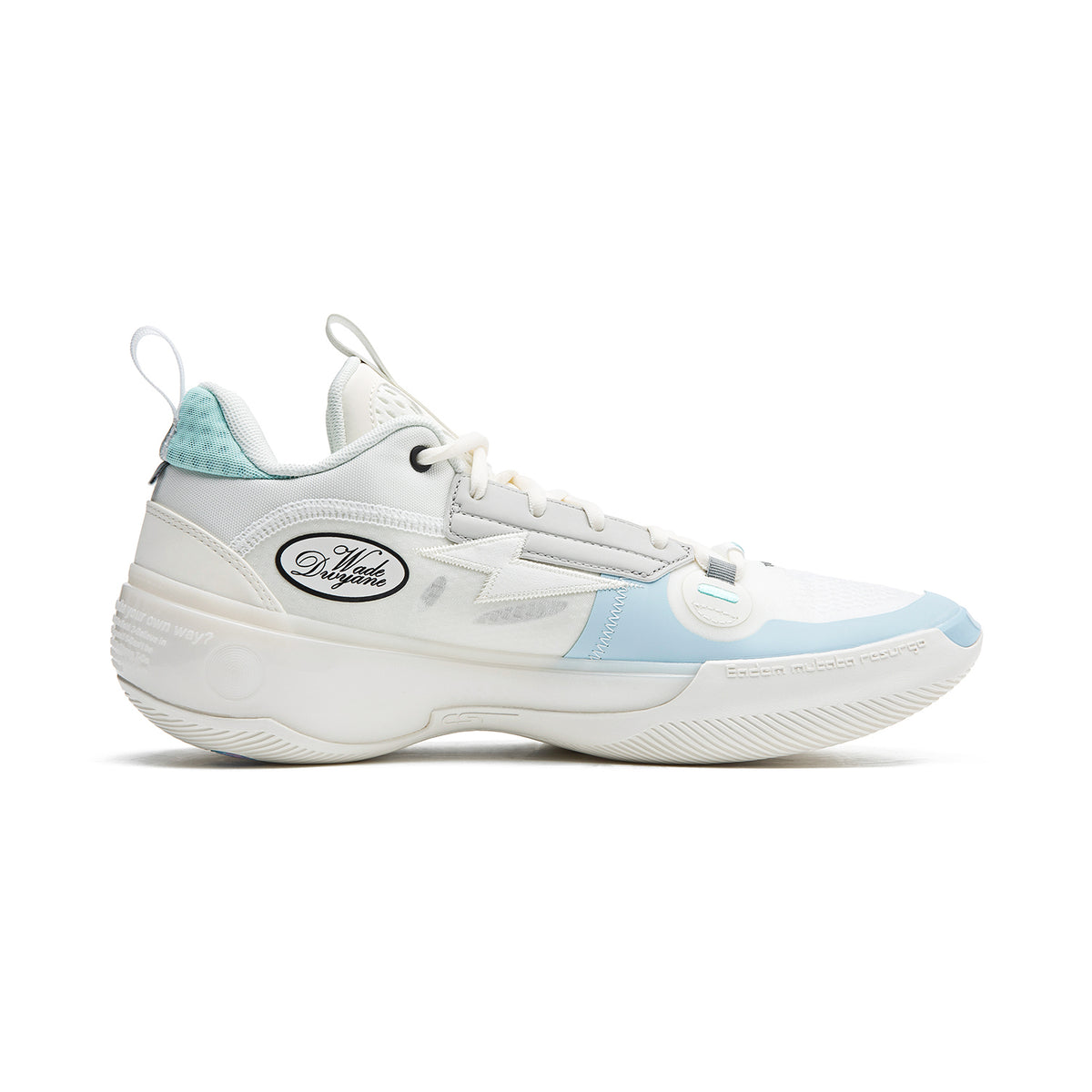 LiNing Way of Wade 10 Low 'Cotton Candy'