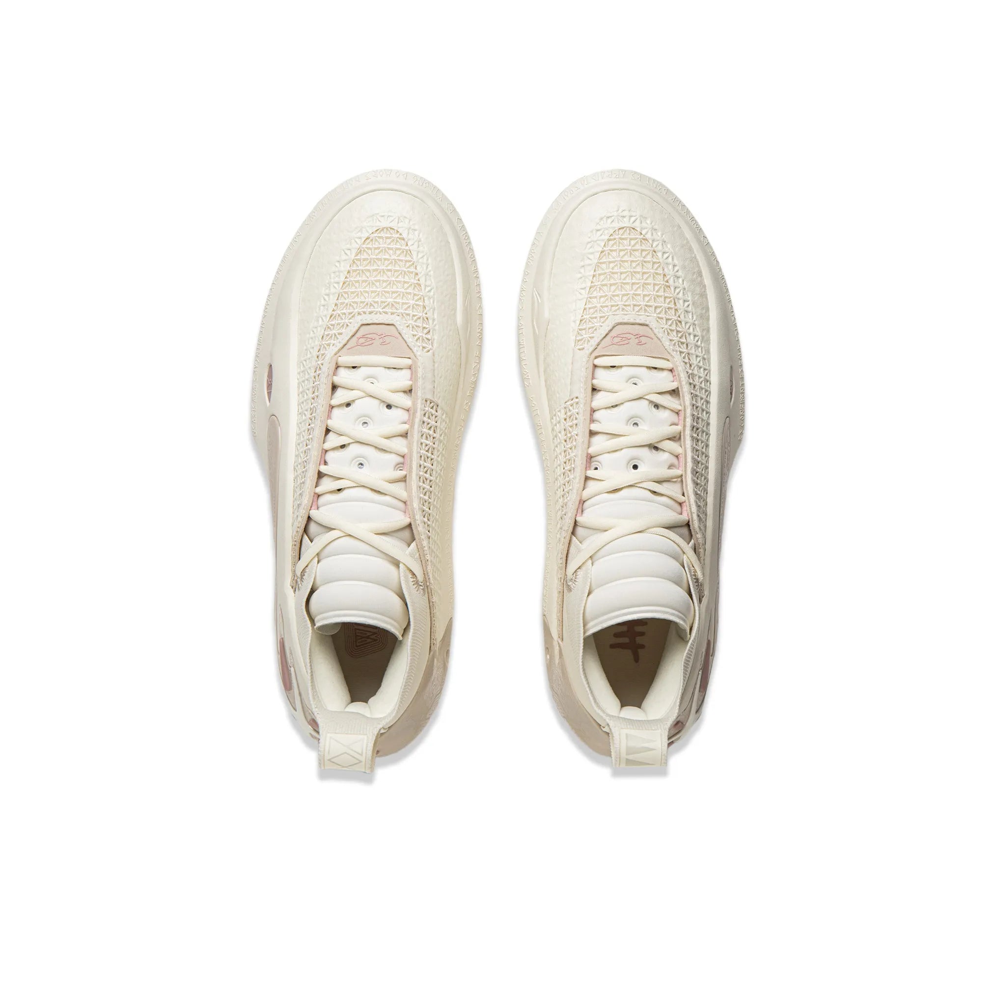 LiNing Way of Wade 11 'Restage’