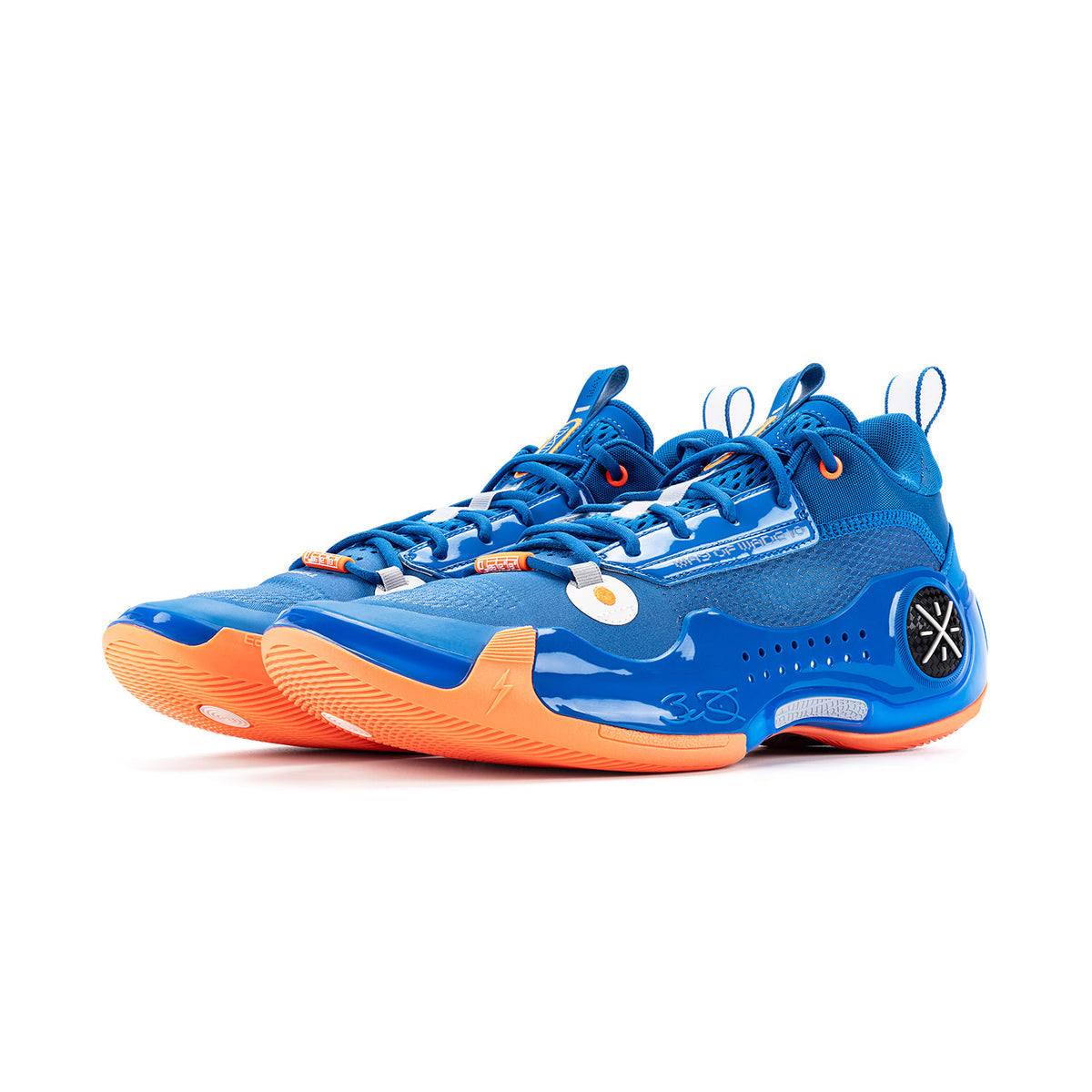 LiNing Way of Wade 10 Low ‘Afterglow’