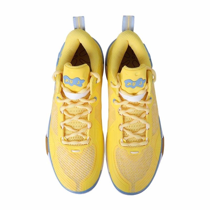 LiNing Wade Shadow 6 V2 'Lime' | way of wade basketball shoes