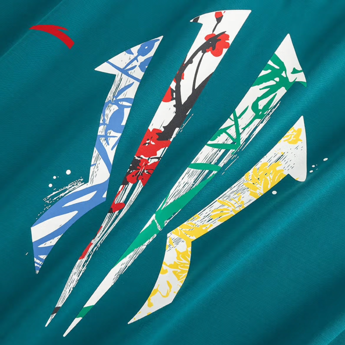 Anta Kai T-Shirt 'Deep Bamboo Green'