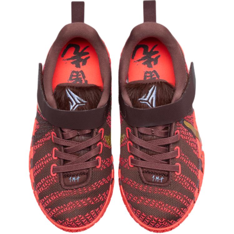 Nike Ja 3 'レッド'「キッズ」| 送料無料 - Kicksown