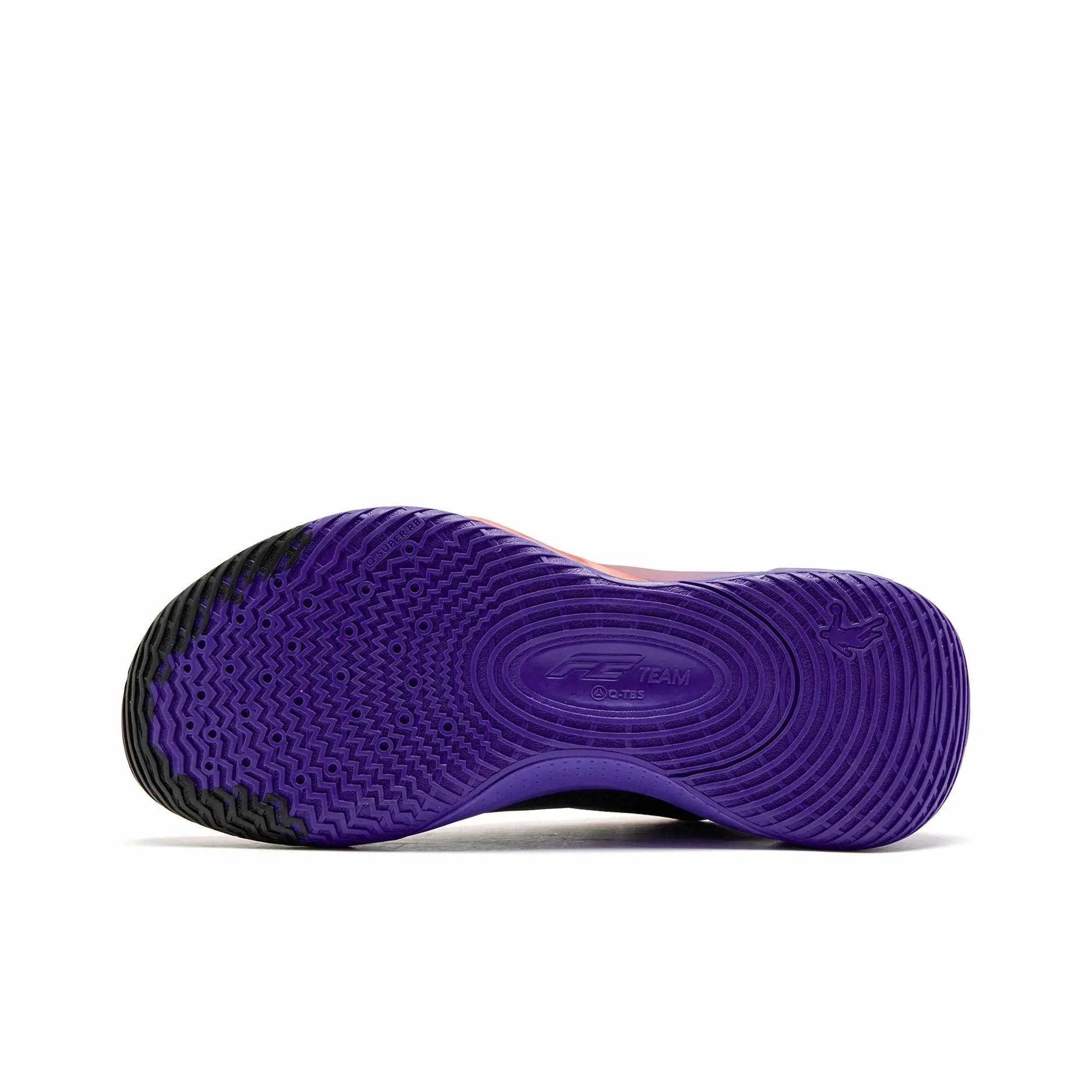 Qiaodan FE 'Black Orange Purple'