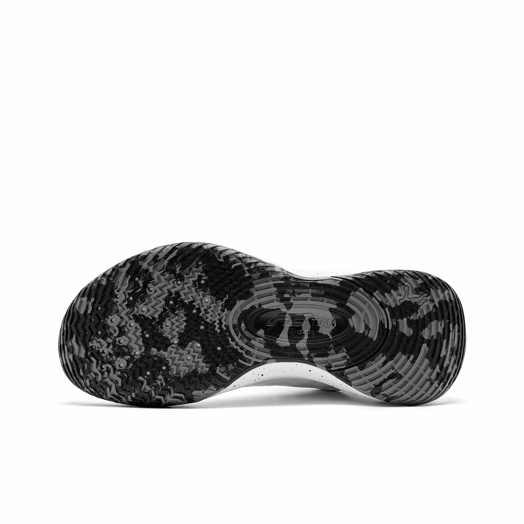 Qiaodan FE 'White Black'