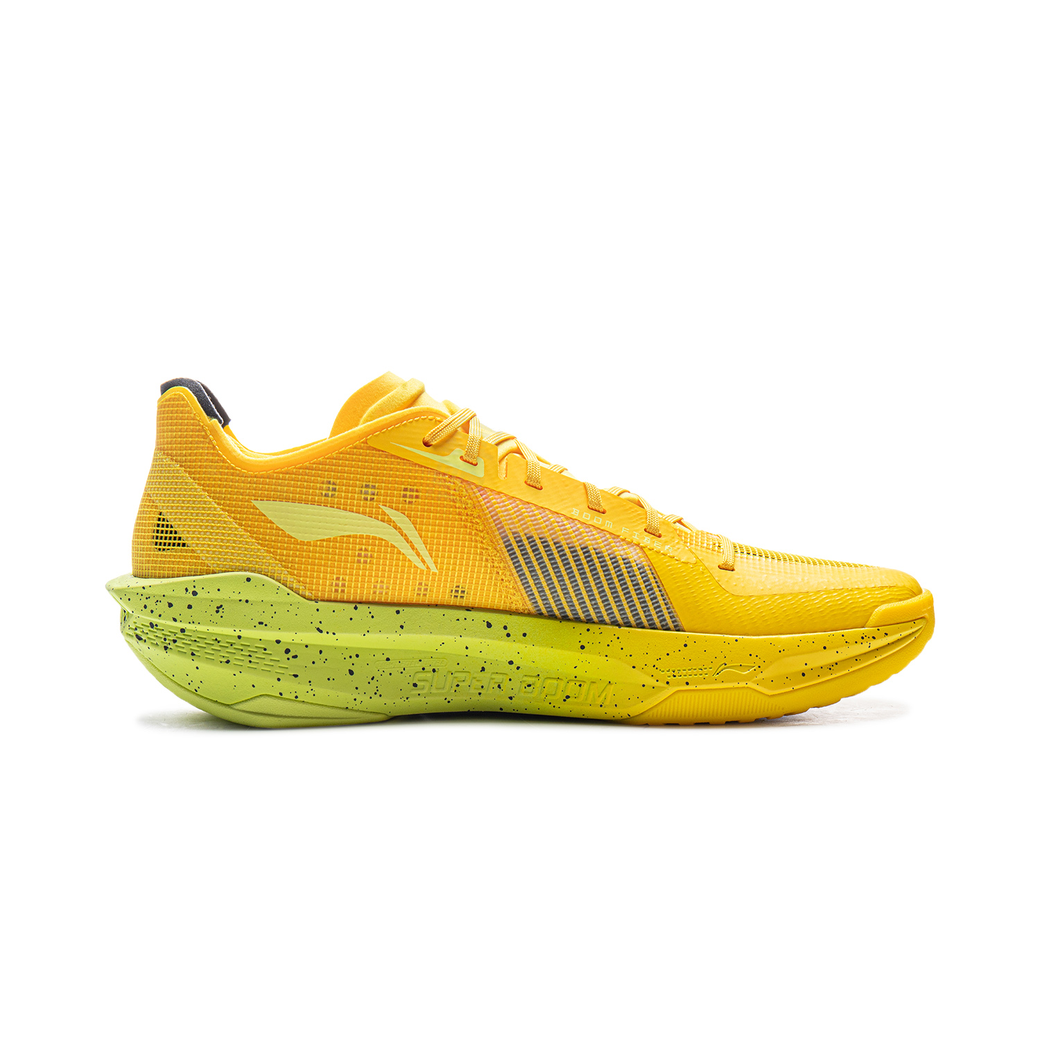 LiNing Ultra Light 2025 'Lemon'