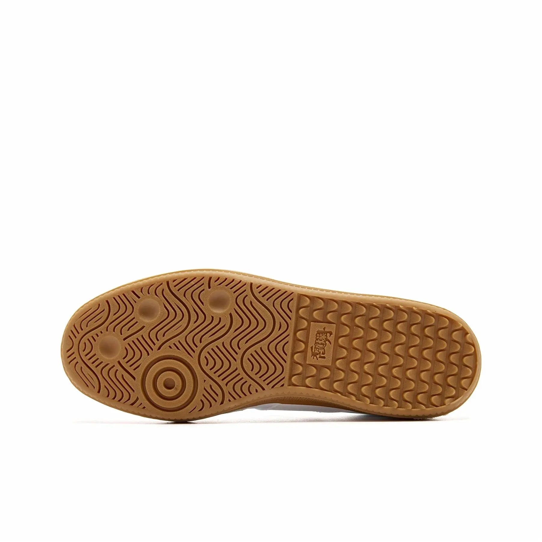 Qiaodan Lifestyle Shoes 'White gray'