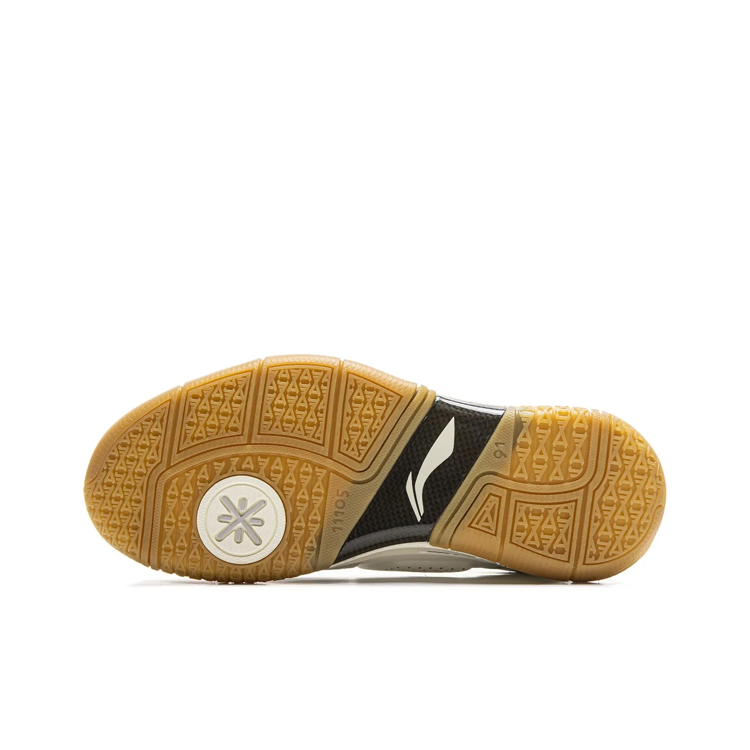LiNing Way of Wade 1 Low 'Incandescence'