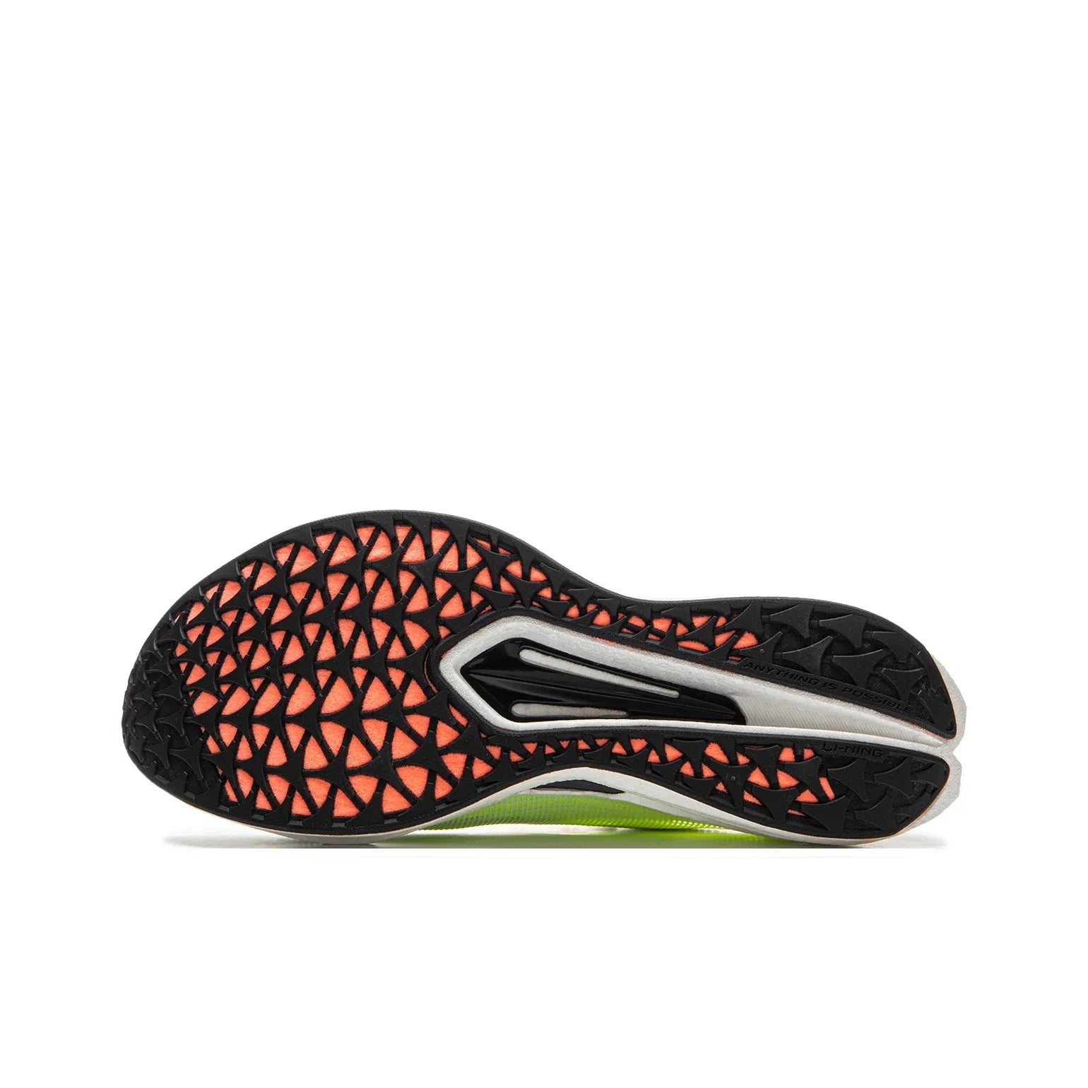 LINING Trend Pro 'White Yellow Green' - Kicksown store