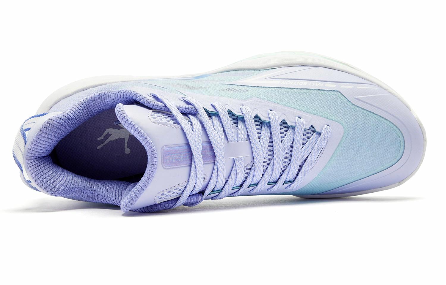 Qiaodan FE 'Purple Green'