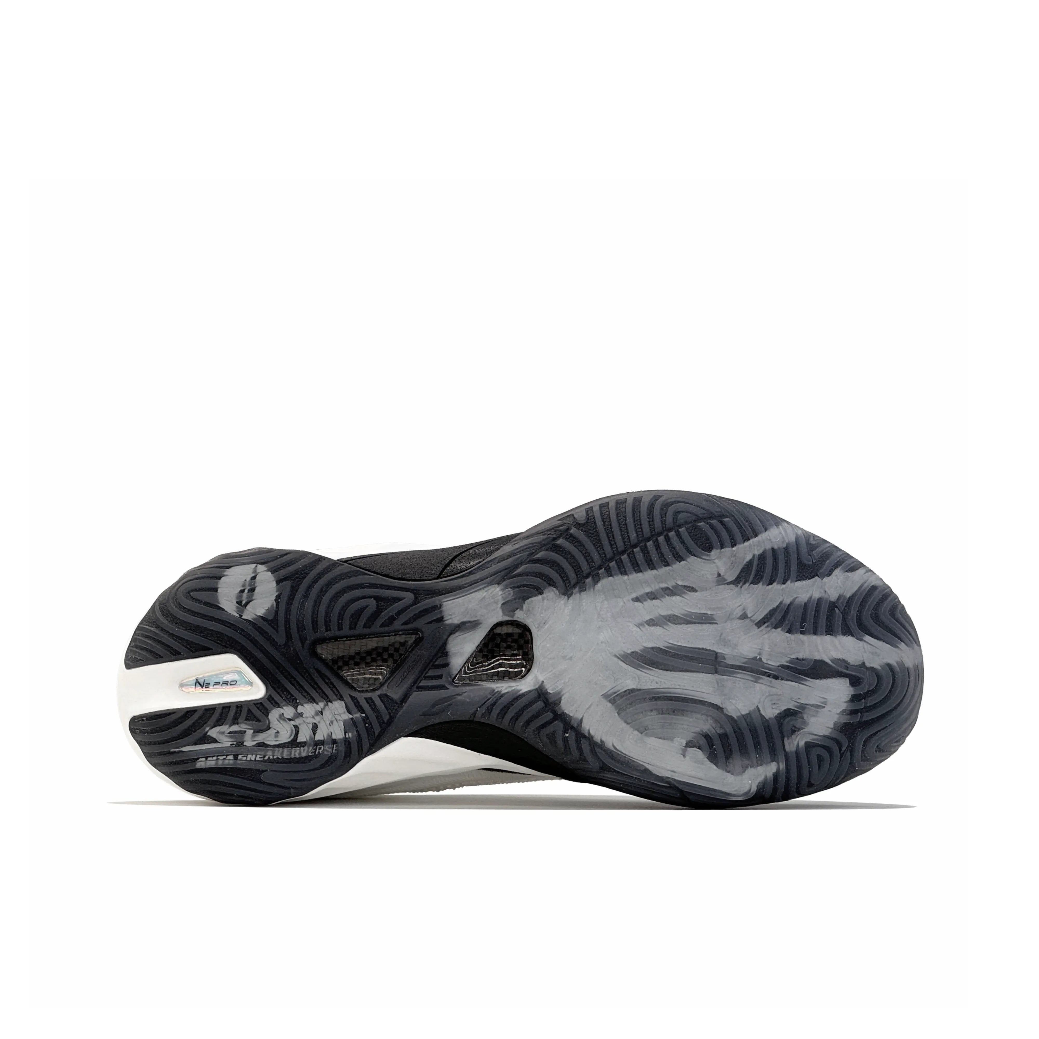 ANTA SNEAKERVERSE SV Eclosion Type2 LT 'Taichi' Launch Time: June 6th