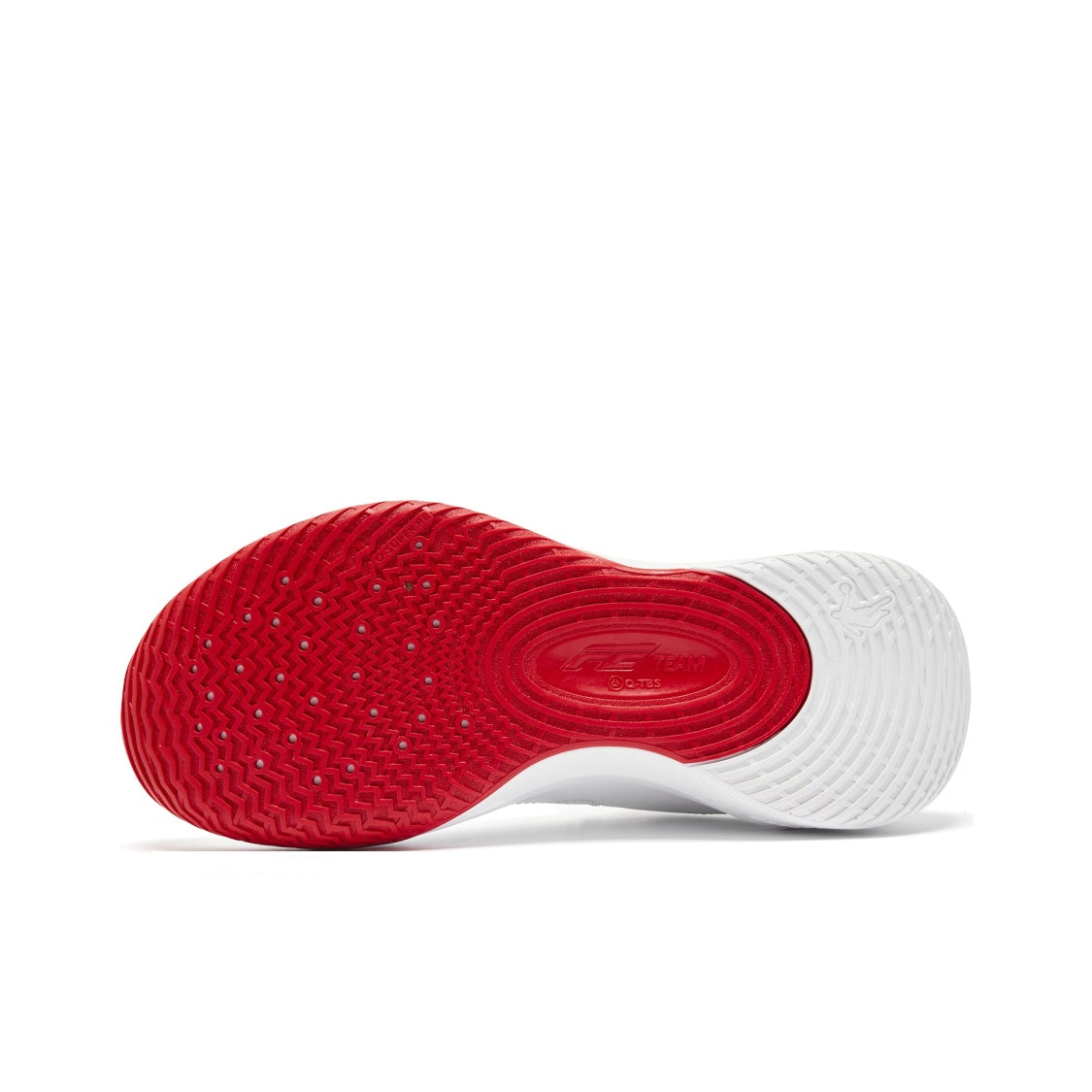 Qiaodan FE 'Red White'
