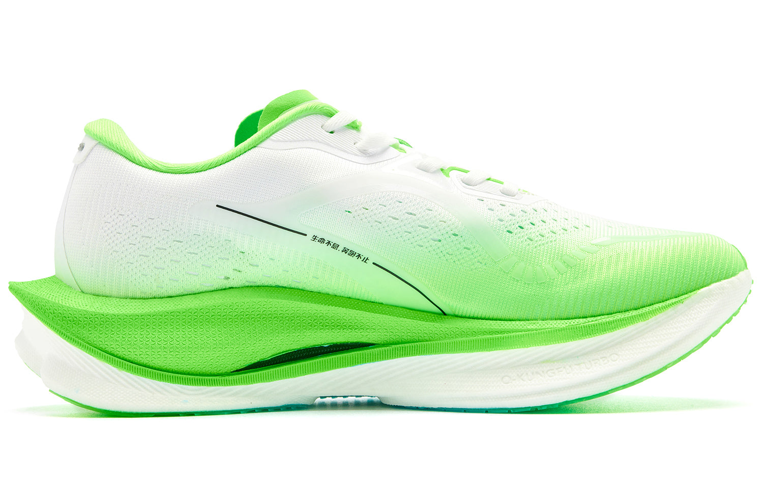 QIAODAN Wind-Running 3.0 Running Shoes 'Jordan White Bright Green'「Women」