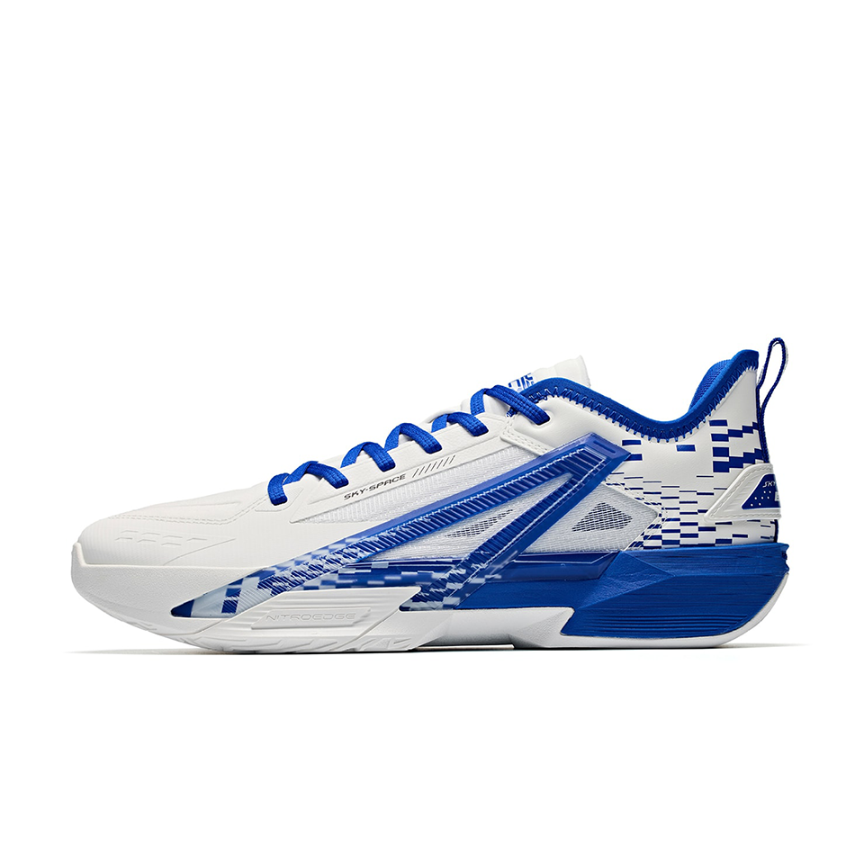 Anta Air Zone 7 'Radar' Launch Time: August 8th