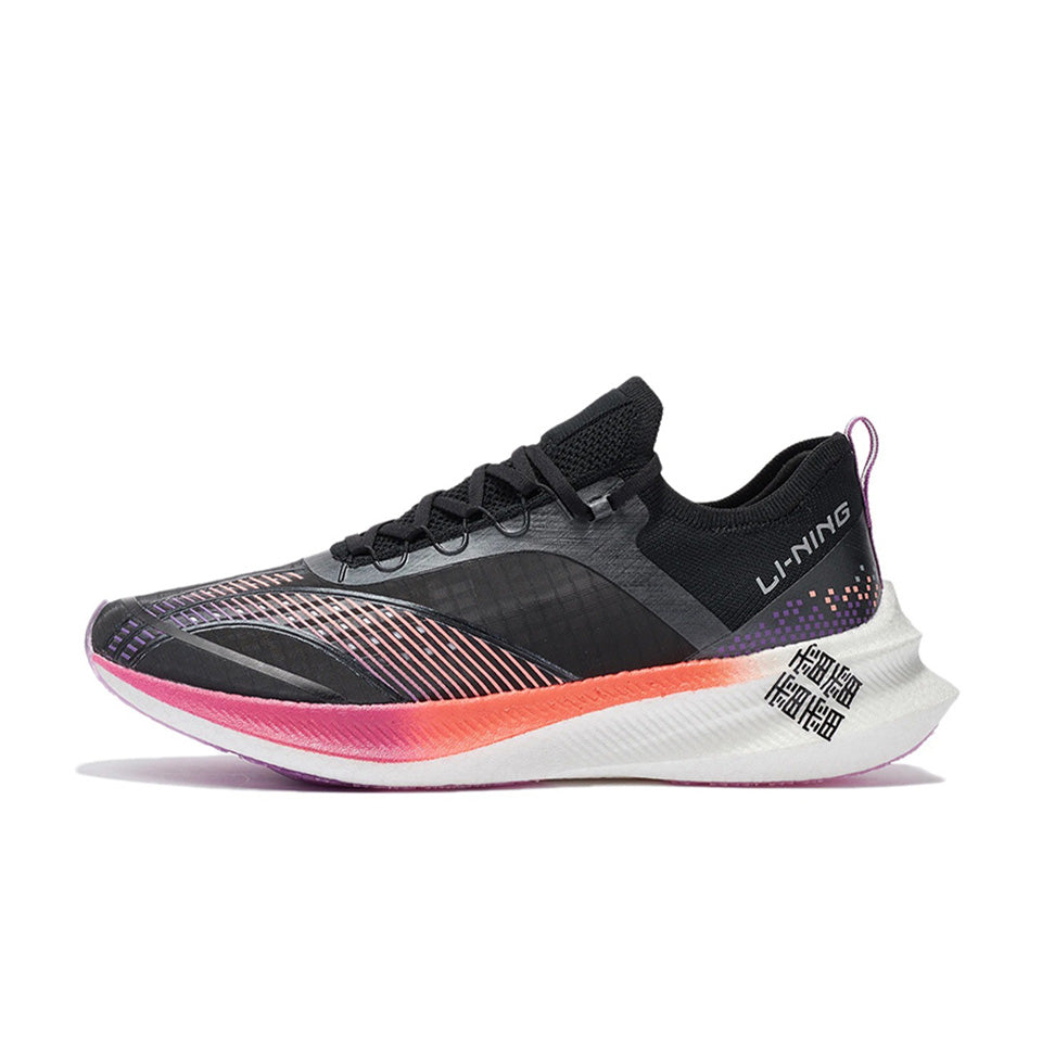 LiNing Feidian Challenger Running Shoes 'Black' - Kicksown store