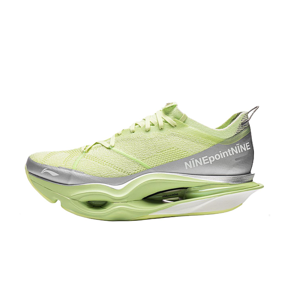 LiNing x NINEPointNINE Feidian 6 ULTRA 'Butterfly Powder Green Silver'