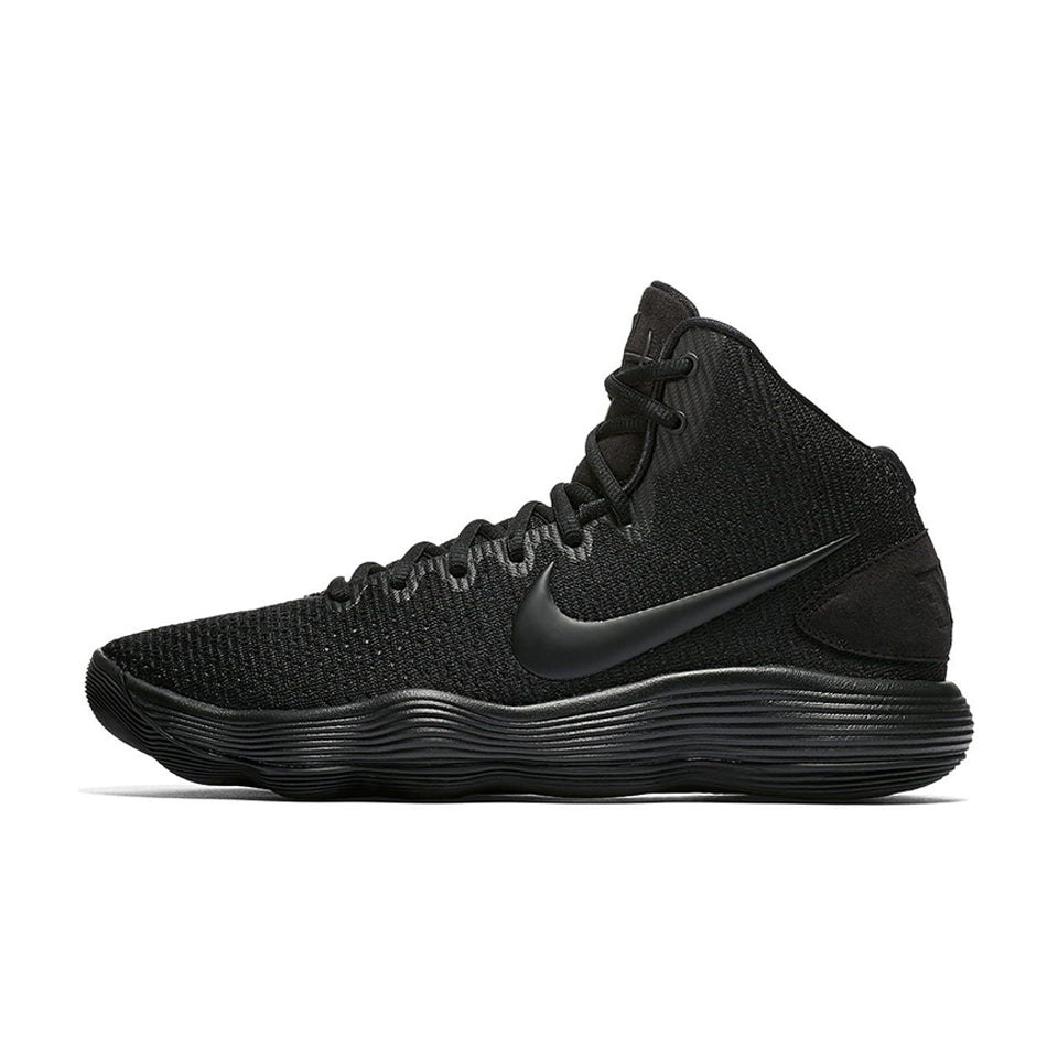 Nike Hyperdunk 2017 'Triple Black'