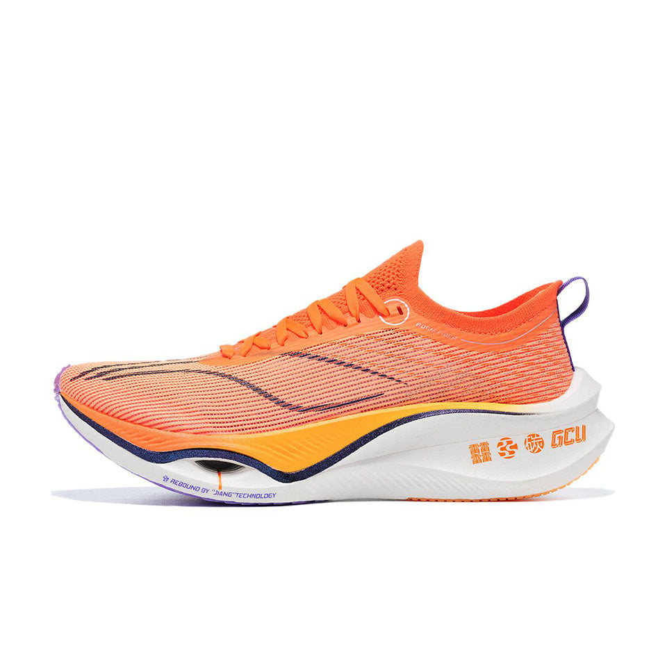 LINING Feidian Ultra 3.0 'Neon Orange White' - Kicksown store
