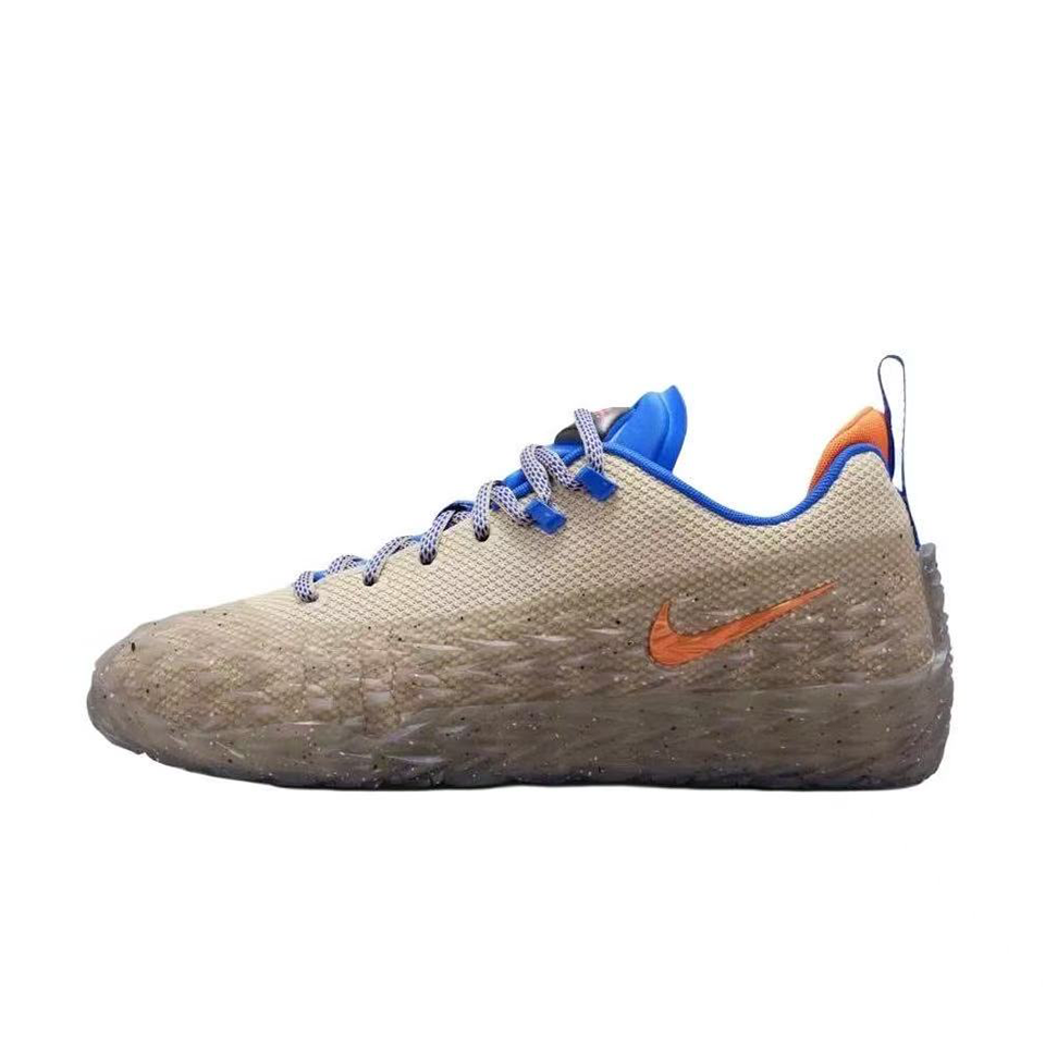 Nike ST Flare 'Beige'