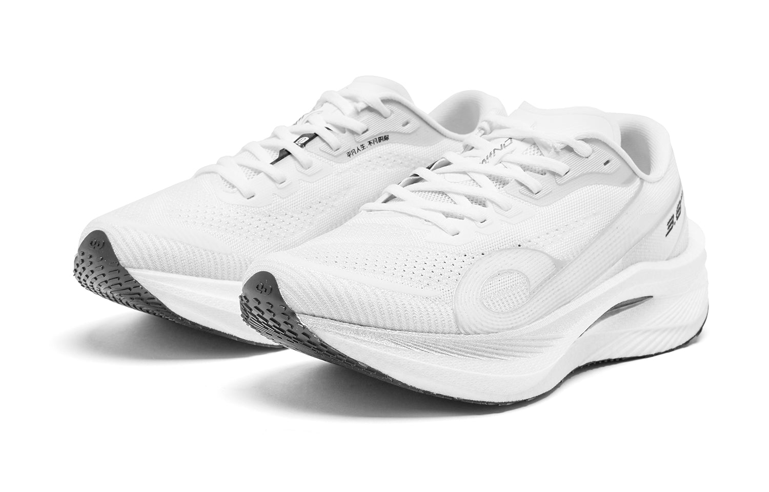 QIAODAN Wind-Running 3.0 PRO Running Shoes 'Jordan White Silver'「Women」