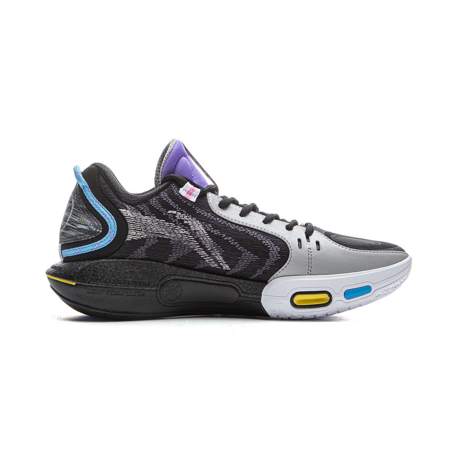 LiNing Wade Shadow 7 'Grey'