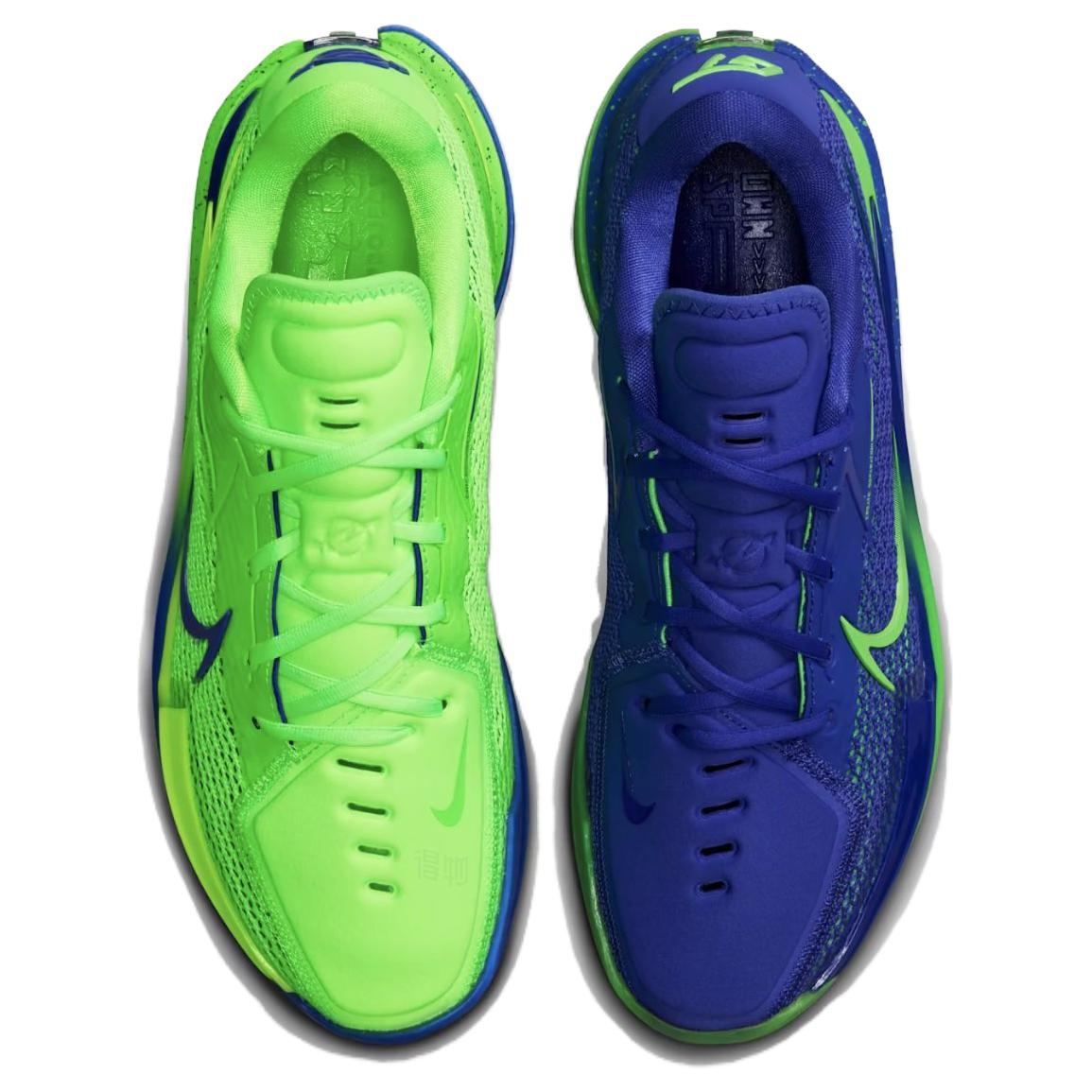 Nike Air Zoom G.T. Cut 1 EP 'Sprite'
