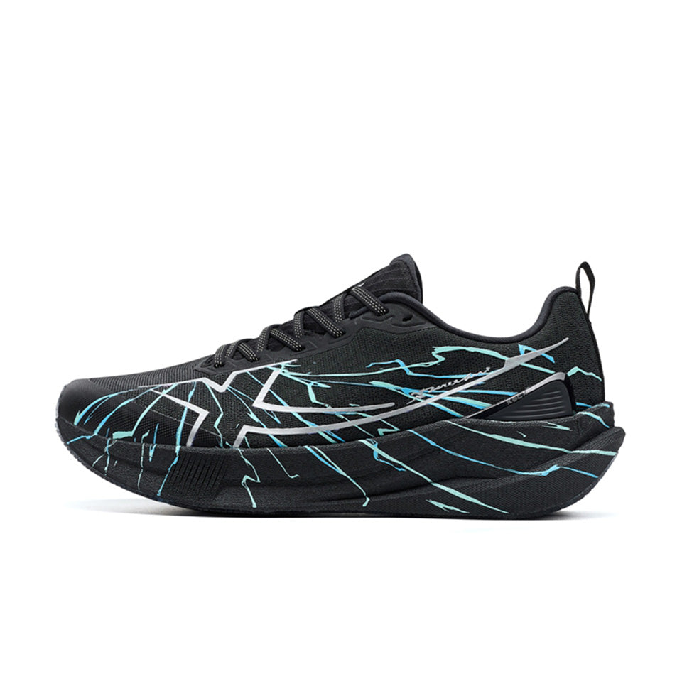 Xtep 2000km 5.0 Running Shoes 'Lightning'