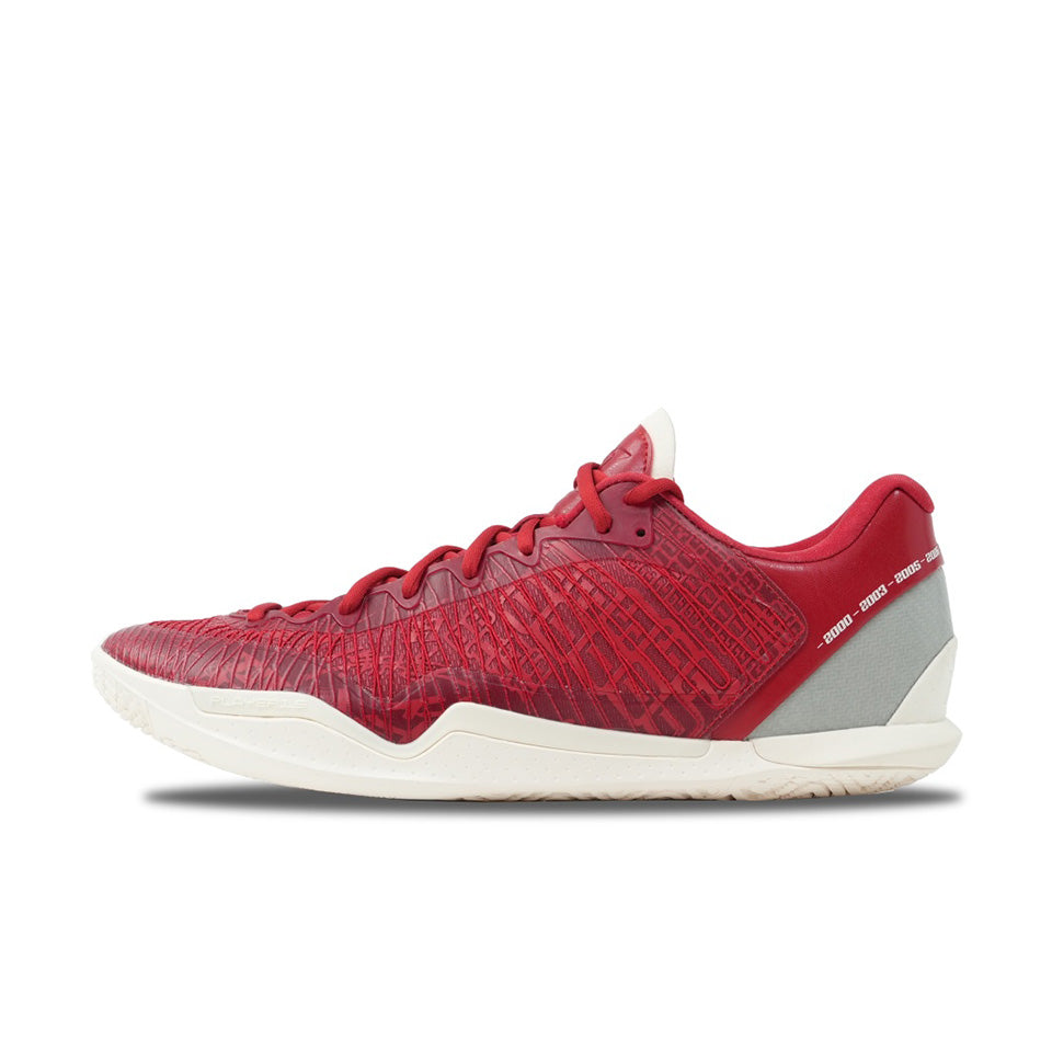Serious Player Only Player 1.5 'HQU'| Free Shipping - Kicksown