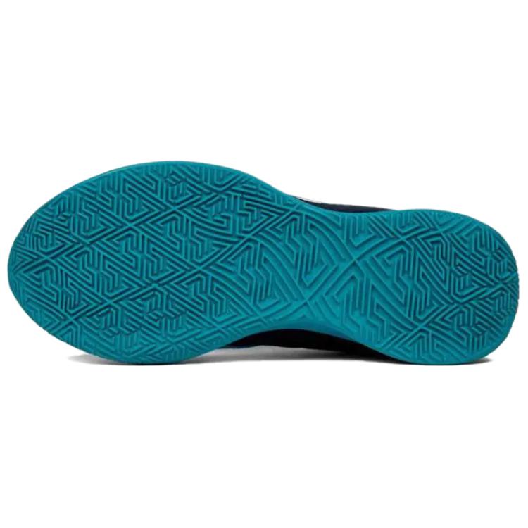 Nike Giannis Freak 6 'Blue'