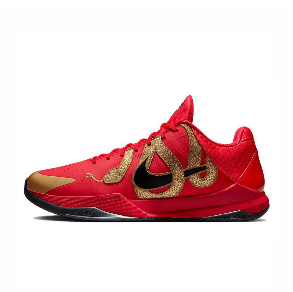 Nike Kobe 5 Protro Year Of The Mamba University Red