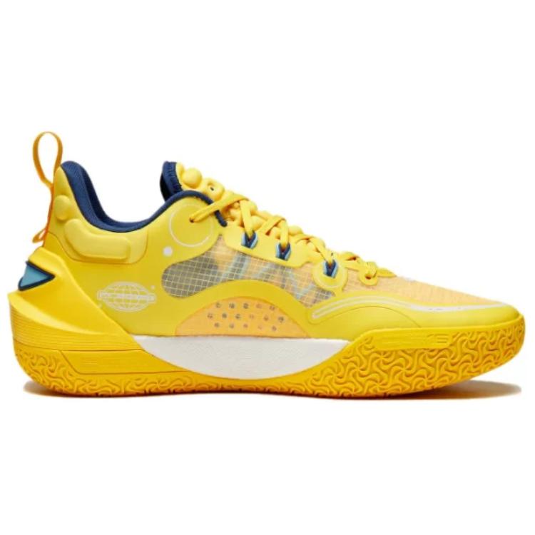 LiNing YuShuai 16 V2 Basketball Shoes 'Yellow' - Kicksown store