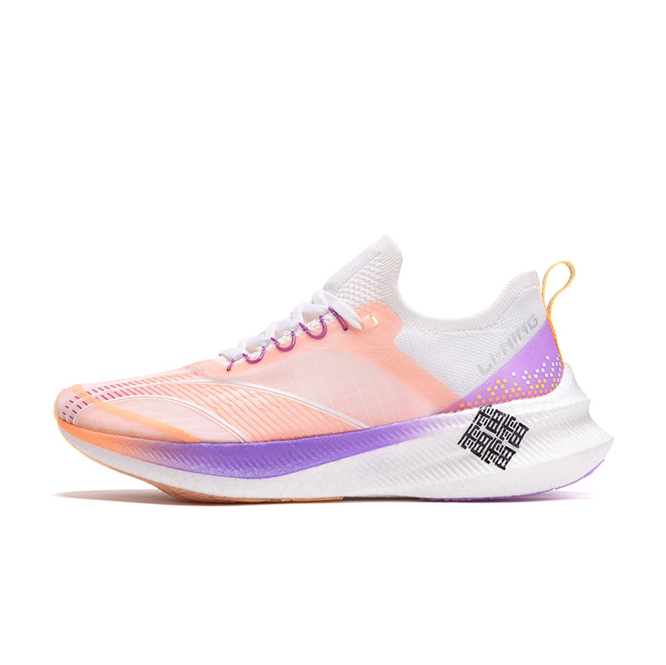 LiNing Feidian Challenger Running Shoes Women's 'White Purple' - Kicksown store