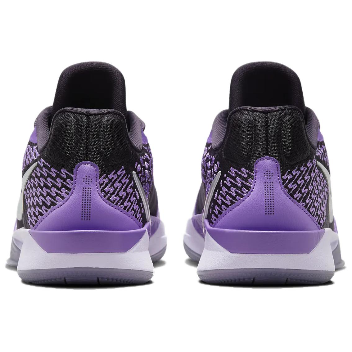 Nike Sabrina 2 EP 'Court Vision'