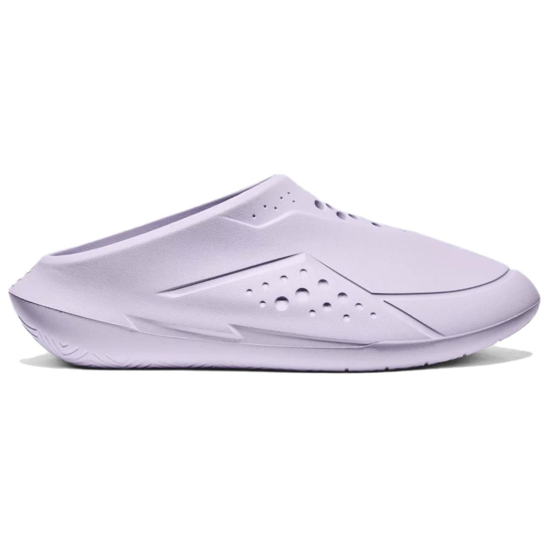 Under Armour CURRY FoamTro 'Purple'