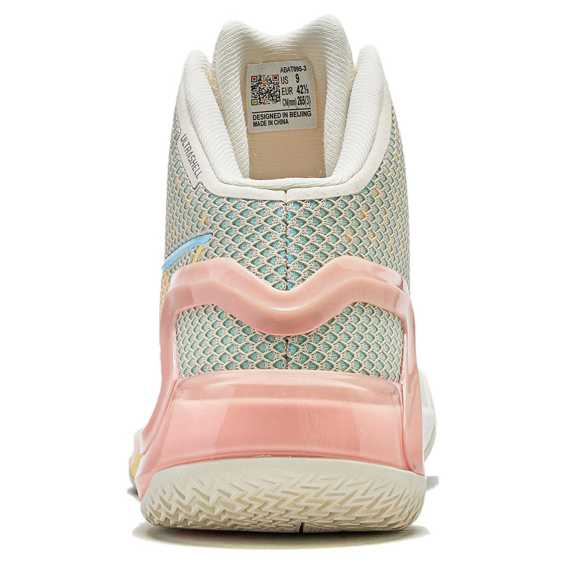LiNing Liren 4 High 'Grapefruit'