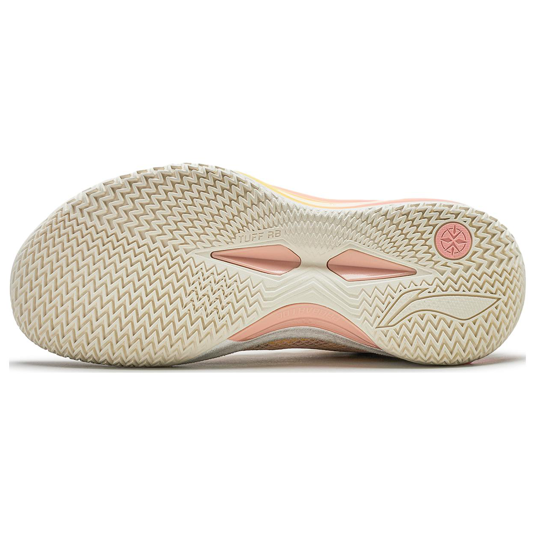 LiNing Liren 4 High 'Grapefruit'