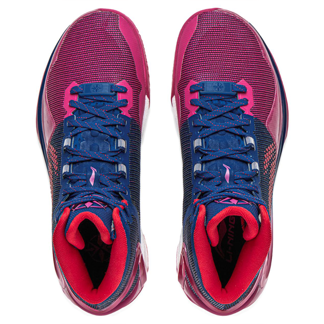 LiNing Liren 4 High 'Purple Blue'