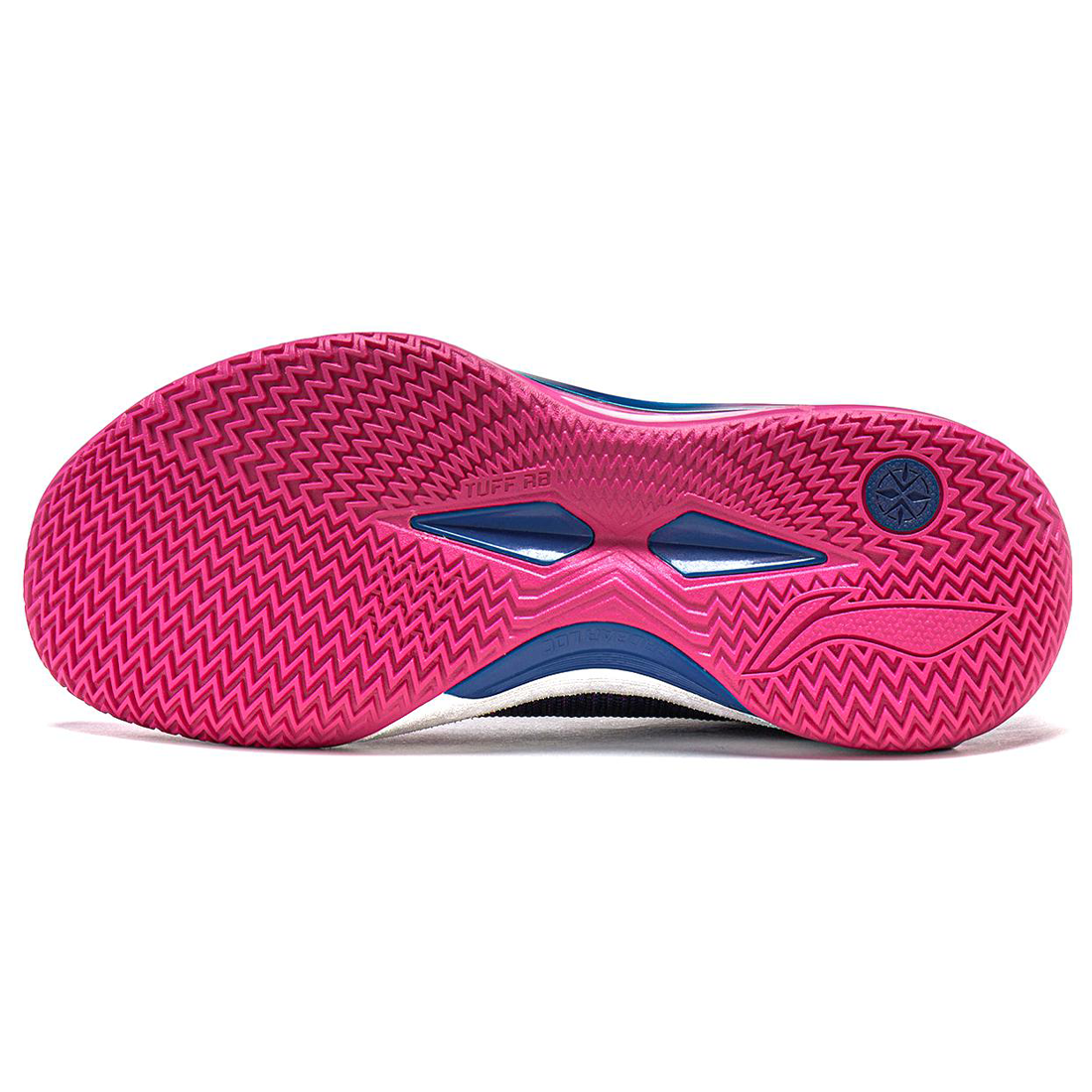 LiNing Liren 4 High 'Purple Blue'