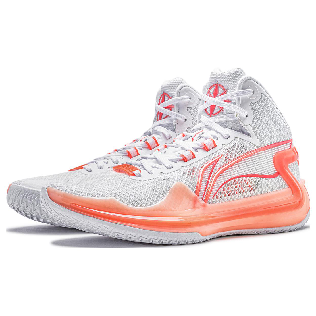 LiNing Liren 4 High 'White Orange'