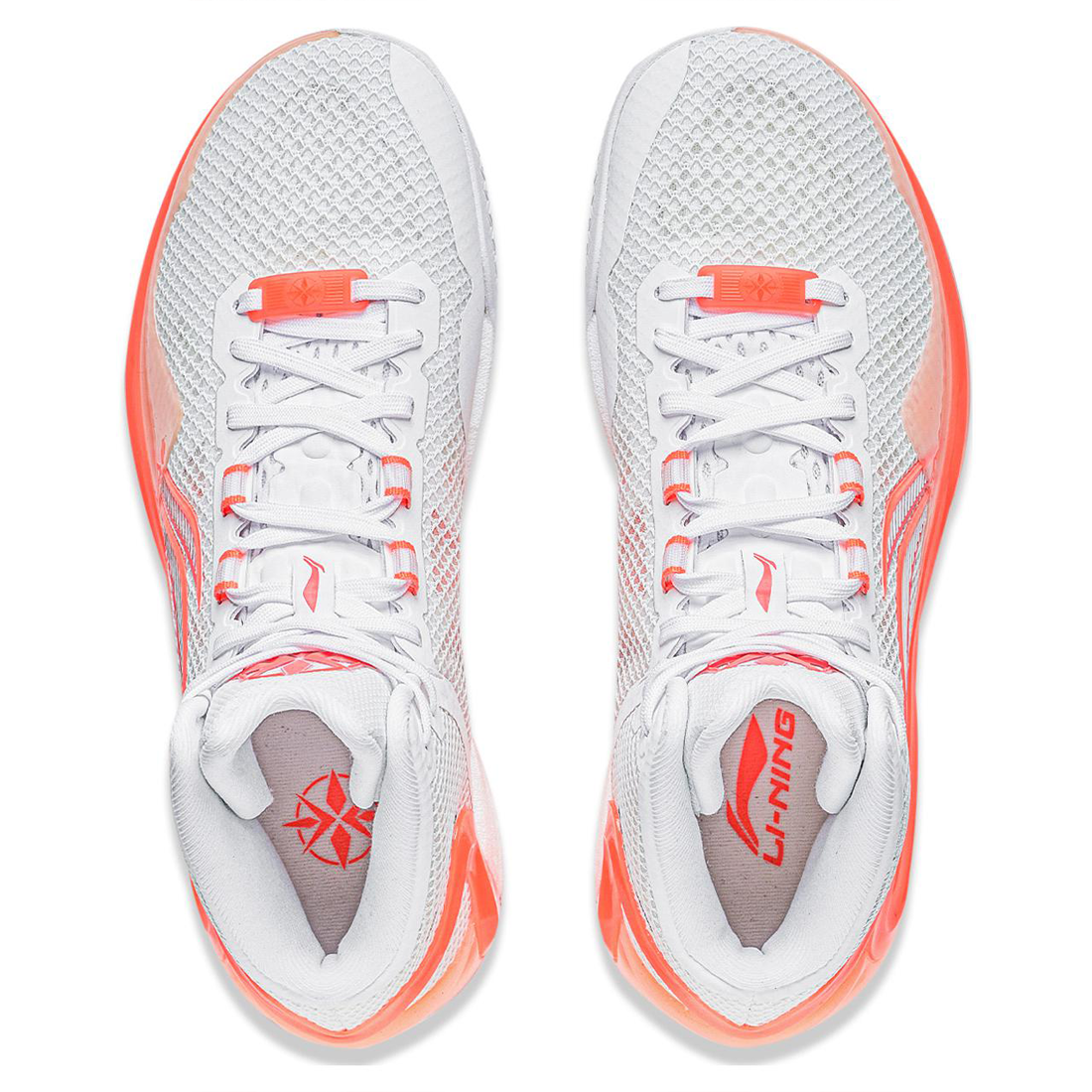 LiNing Liren 4 High 'White Orange'
