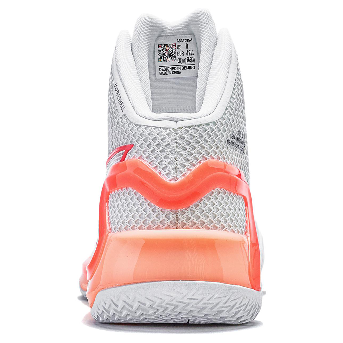 LiNing Liren 4 High 'White Orange'