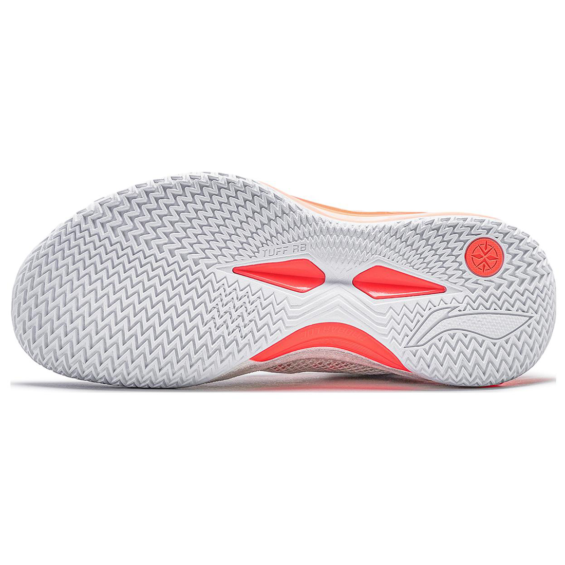LiNing Liren 4 High 'White Orange'