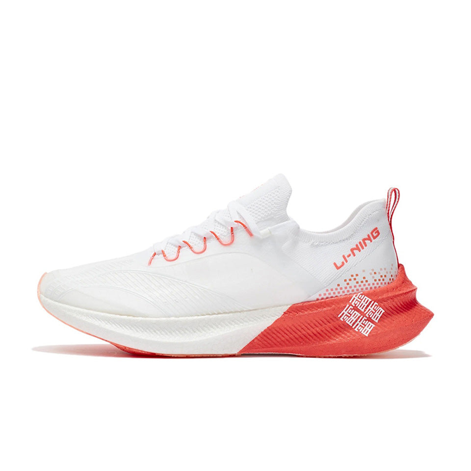 LiNing Feidian Challenger Running Shoes 'Standard White' - Kicksown store