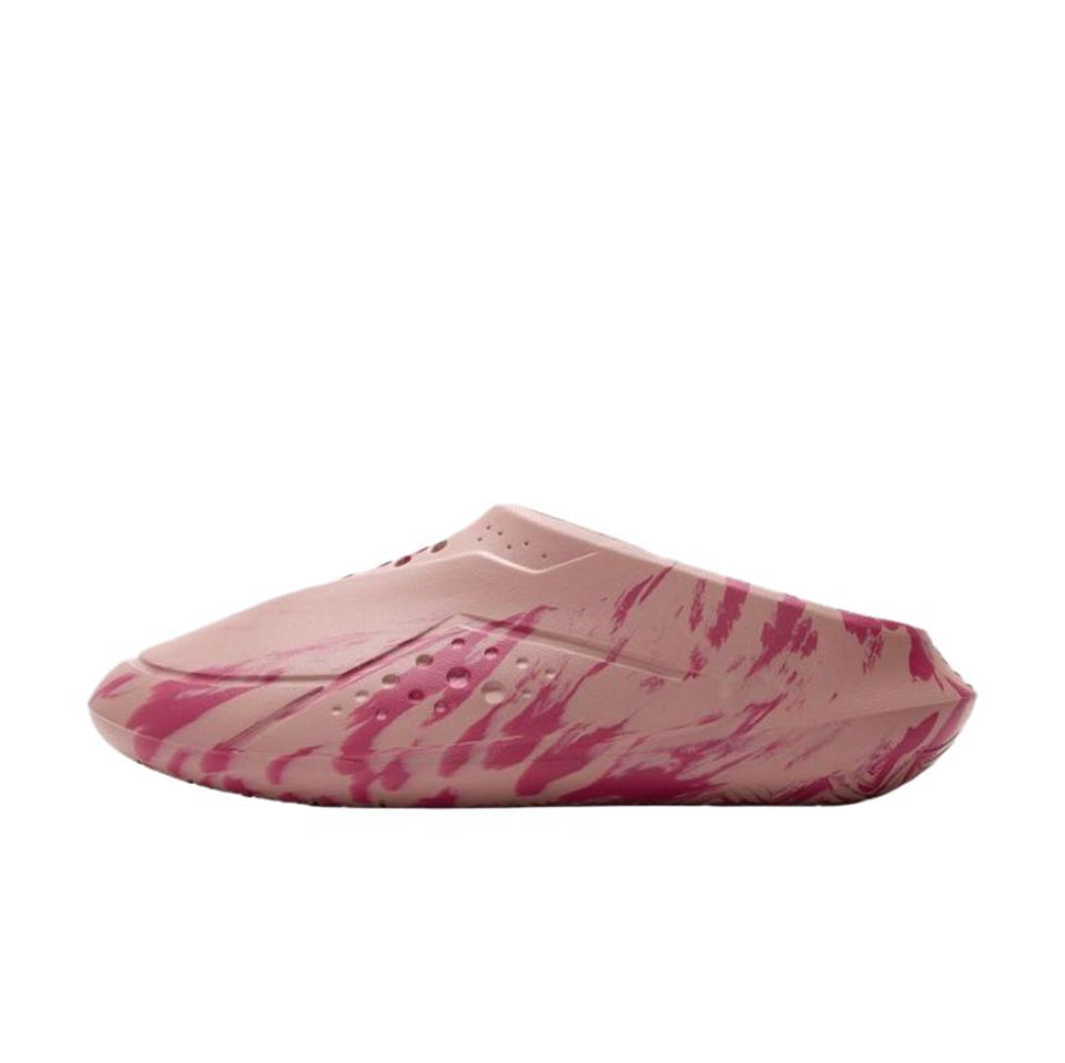 Under Armour CURRY Closed Toe Slippers 'Pink' - Kicksown store