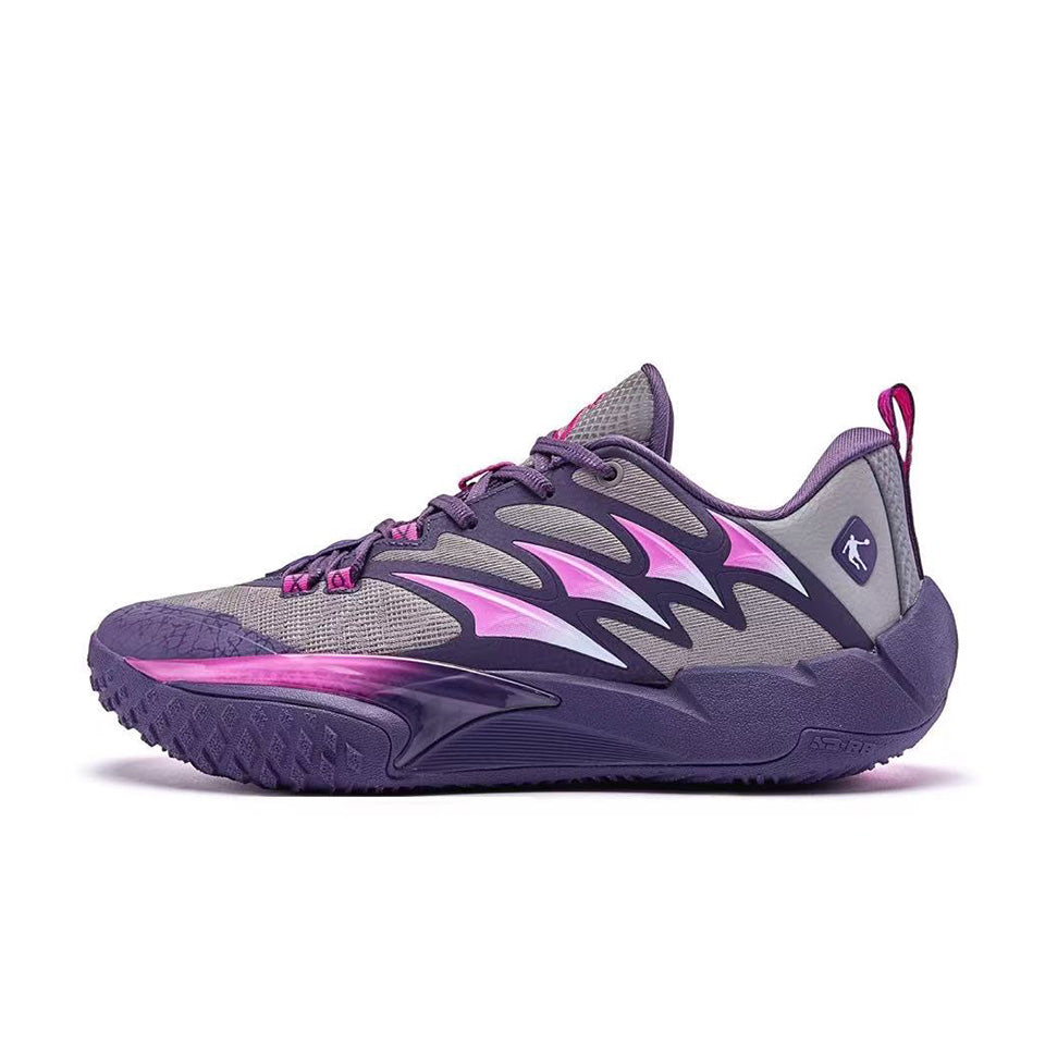 QIAODAN Zhuzai 'Grayish Purple'