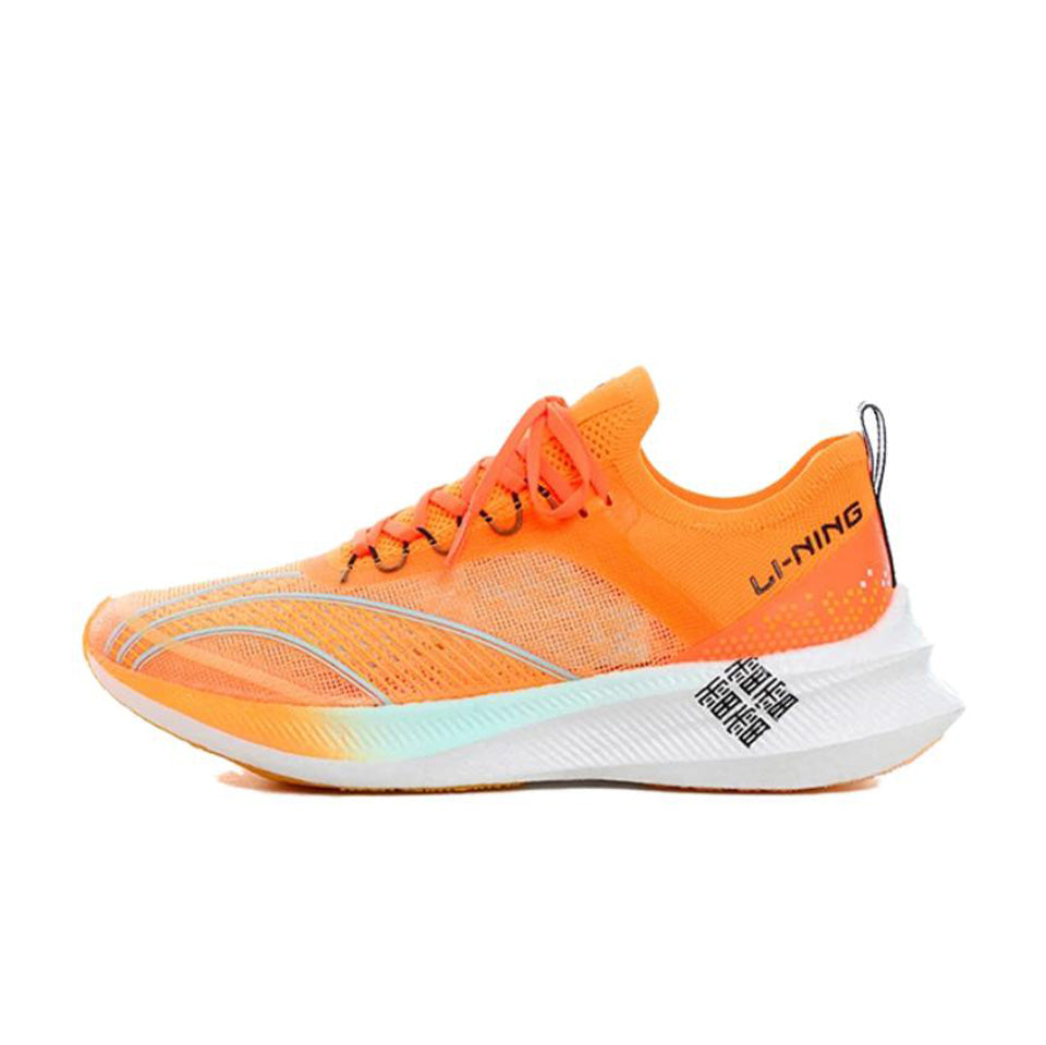LiNing Feidian Challenger Running Shoes 'Orange' - Kicksown store