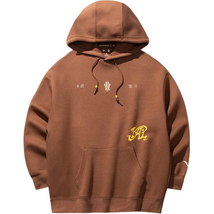 Anta Kai Sweatshirt 'Deep Autumn Brown'