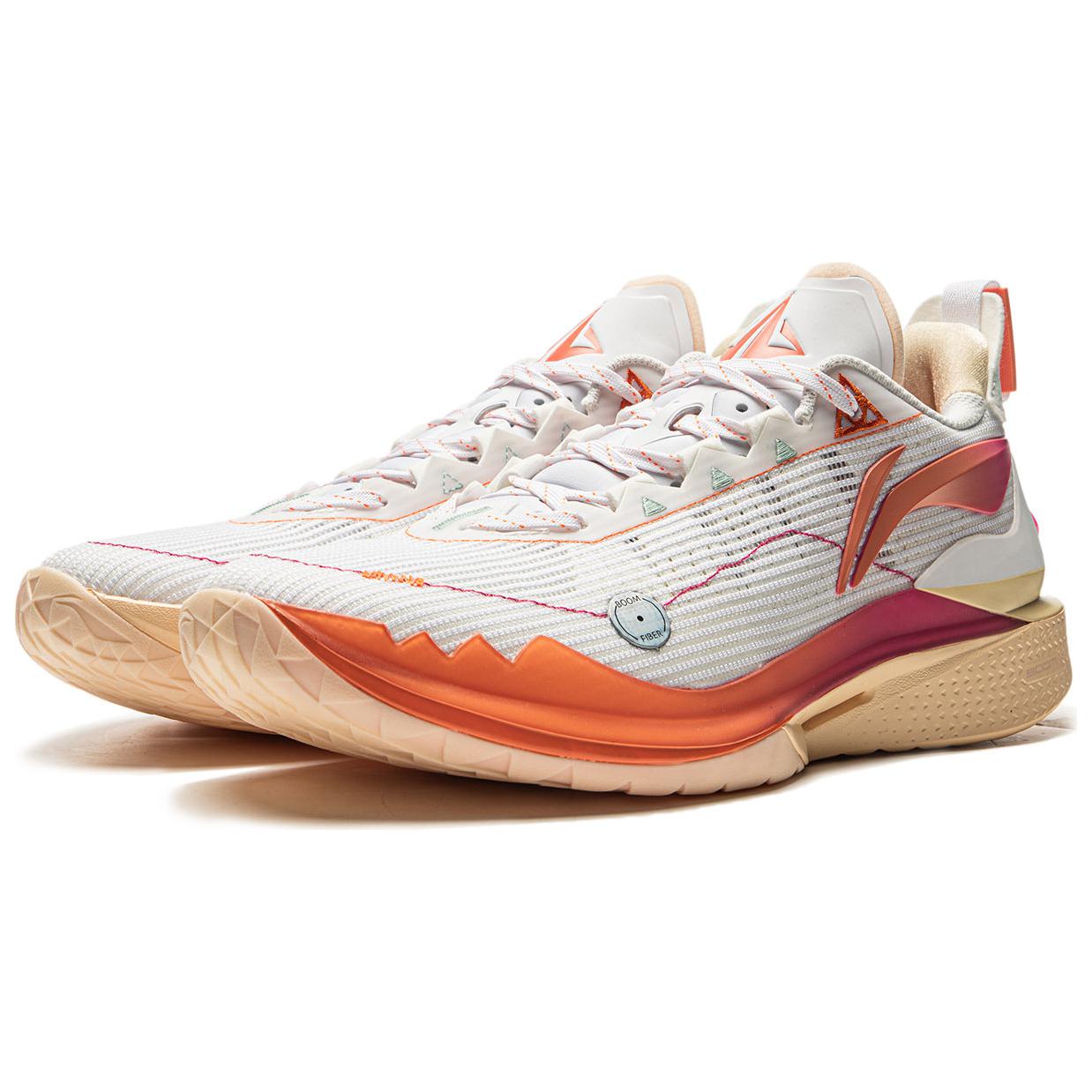 LiNing Jimmy Butler JB2 'White Orange'