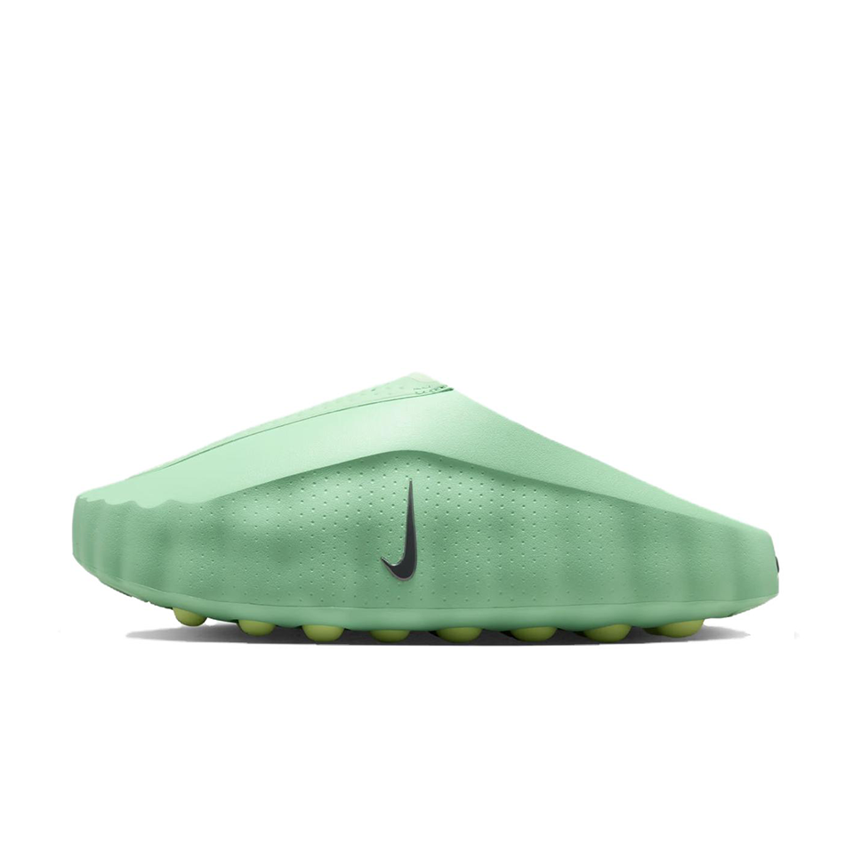 Nike Mind 001 'Mint'